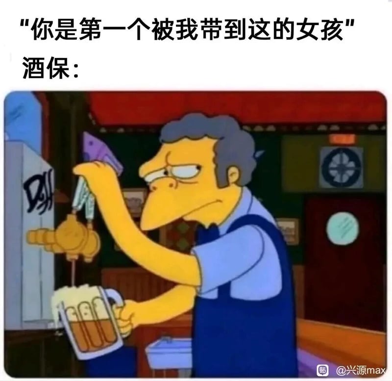 莫伊·斯兹拉克