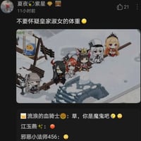 可畏