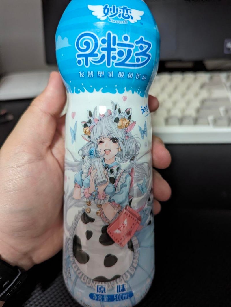 妙恋果粒多产品包装