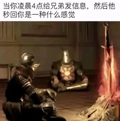 暂无描述