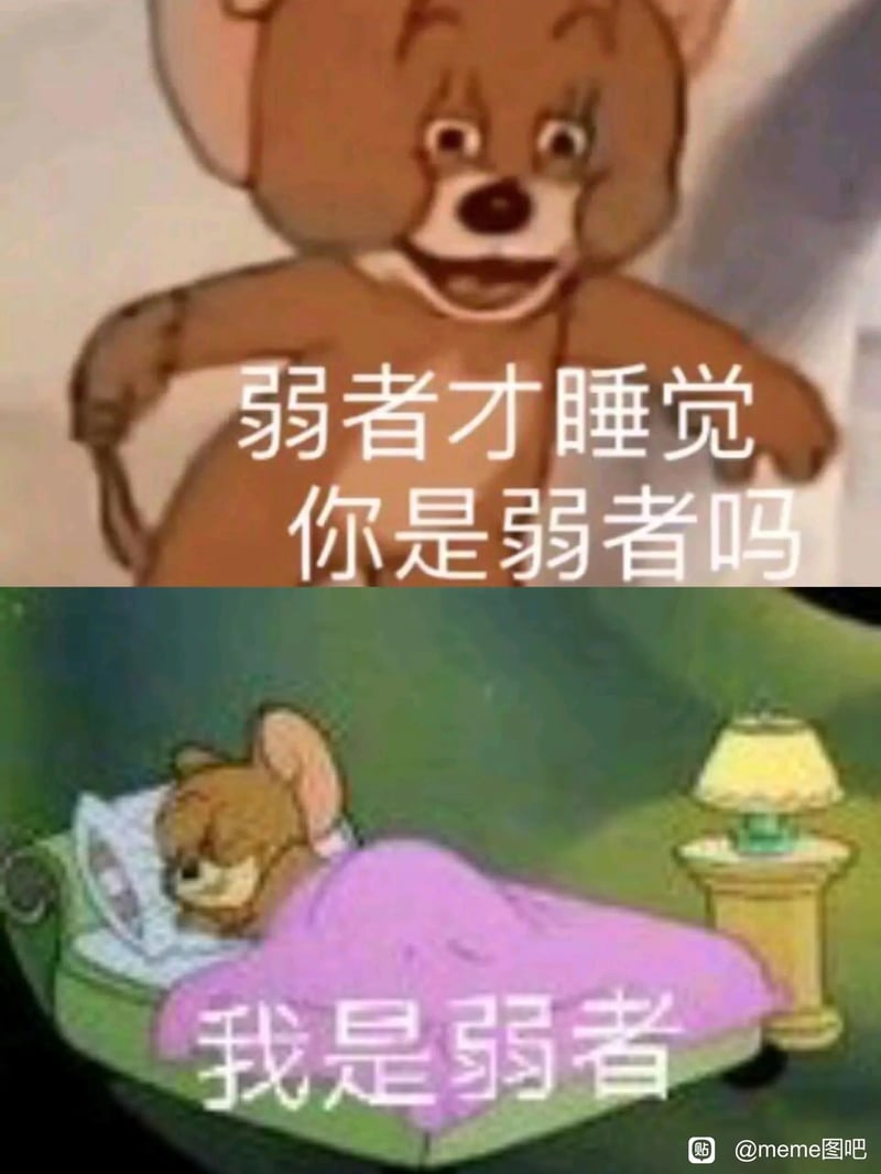 早期经典卡通动画《三只小熊》
