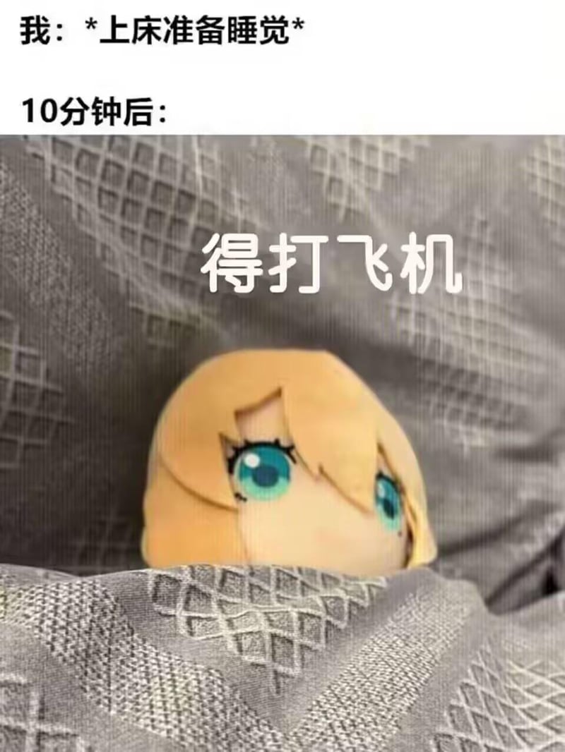 薇尔莉特·伊芙加登