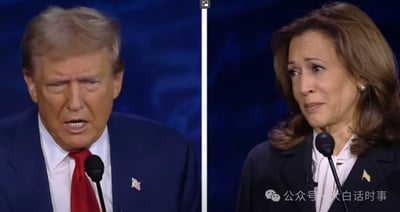 图片为左右分屏的政治辩论现场画面，左侧人物穿着蓝色西装搭配红色领带，右侧人物穿着深色西装外套与白色衬衫，两人均在麦克风前发言，背景为深蓝色幕布。