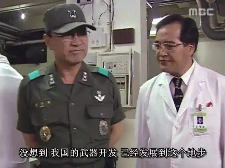 某韩国军事题材影视剧