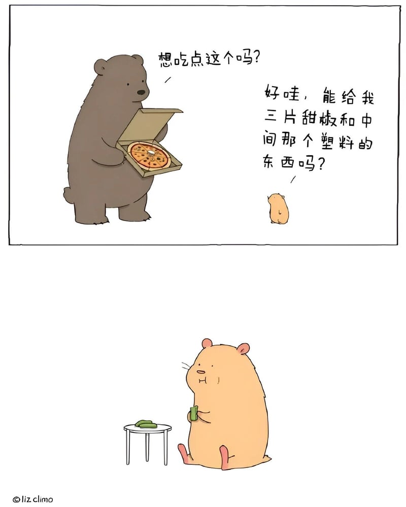 Liz Climo漫画