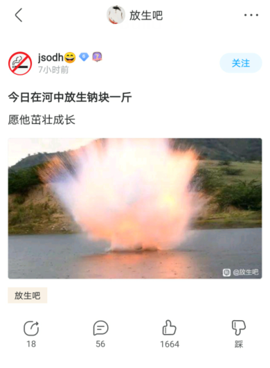 暂无描述