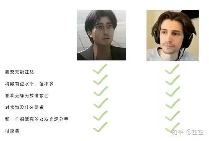 《燕云十六声》