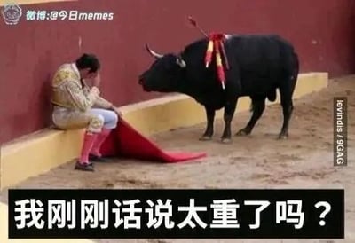 暂无描述