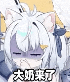 MeUmy