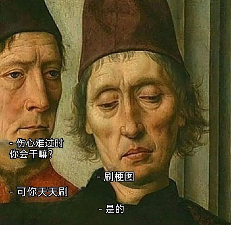 古典油画（汉斯·梅姆林作品）