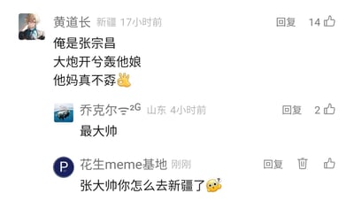 暂无描述