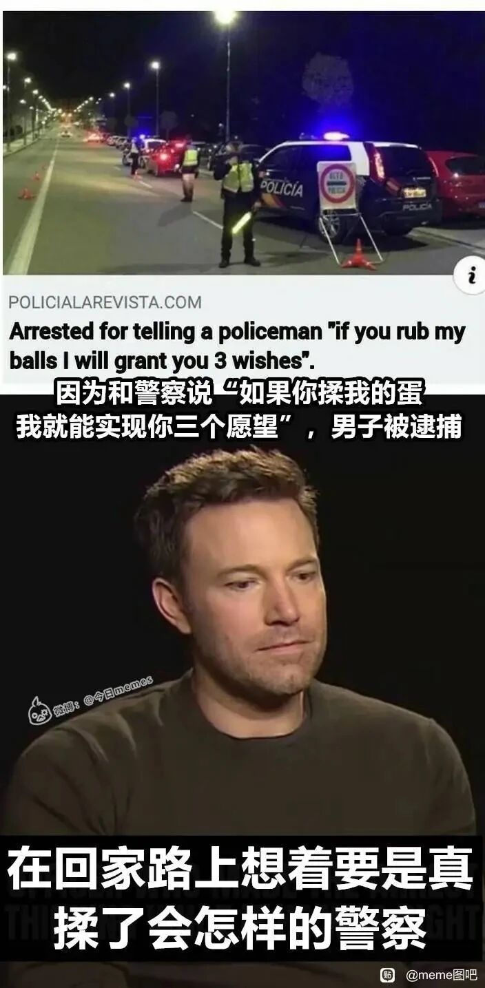 演员