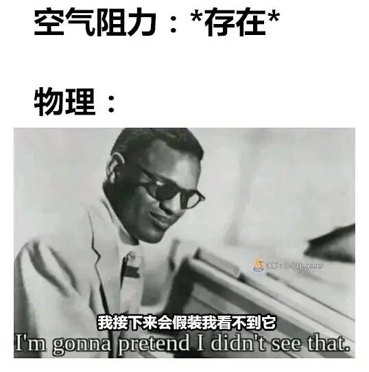 老影视片段（疑似）