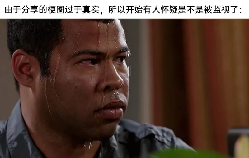 《基和皮尔》（Key & Peele）