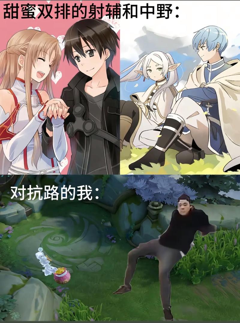 刀剑神域