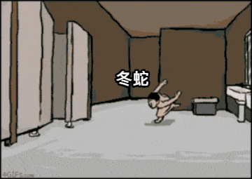 这是一个四格动态漫画，展示了一个动作序列。第一格中，一名标有"PKN"的战术人员被攻击；第二格中，一名标有"HIKI"的赤裸上身人物站在倒下的人旁边；第三格显示该人物在户外奔跑；第四格是黑色背景上的"牙朗"文字。整个序列采用了简约的漫画风格，人物动作夸张，符合哲♂学亚文化的恶搞特质。