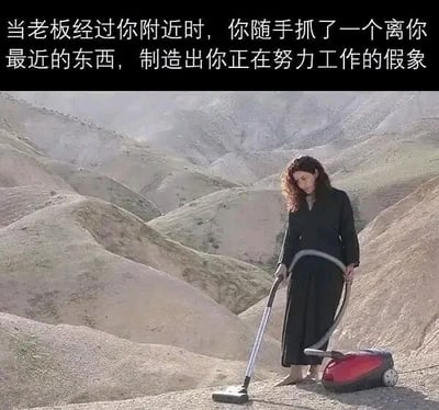 暂无描述