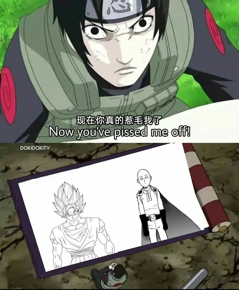 埼玉