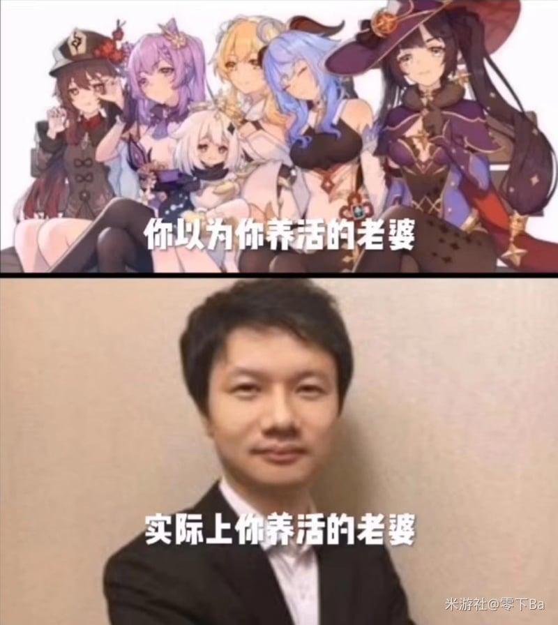 菲谢尔 (推测)