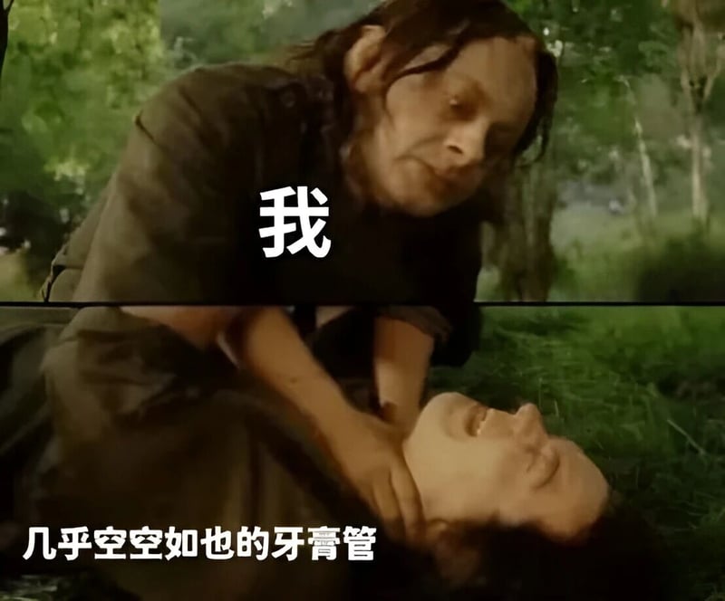 指环王