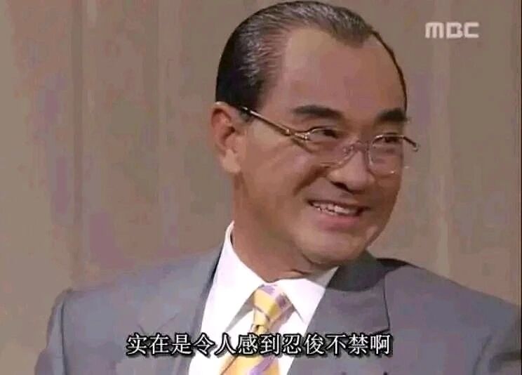 《人鱼小姐》
