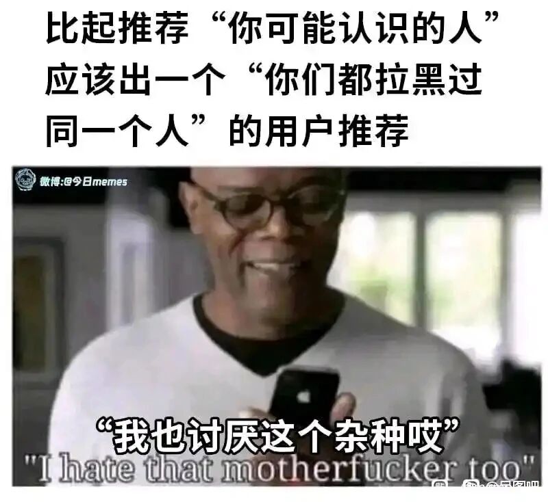 疑似出自其参演的影视片段