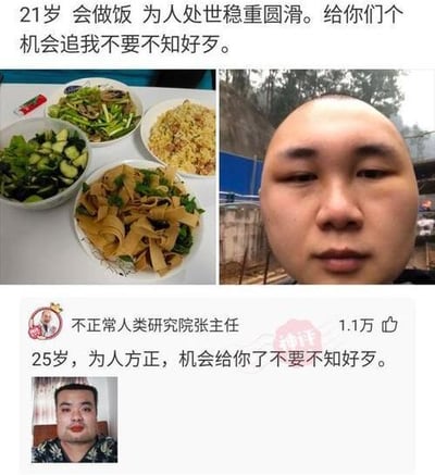 暂无描述
