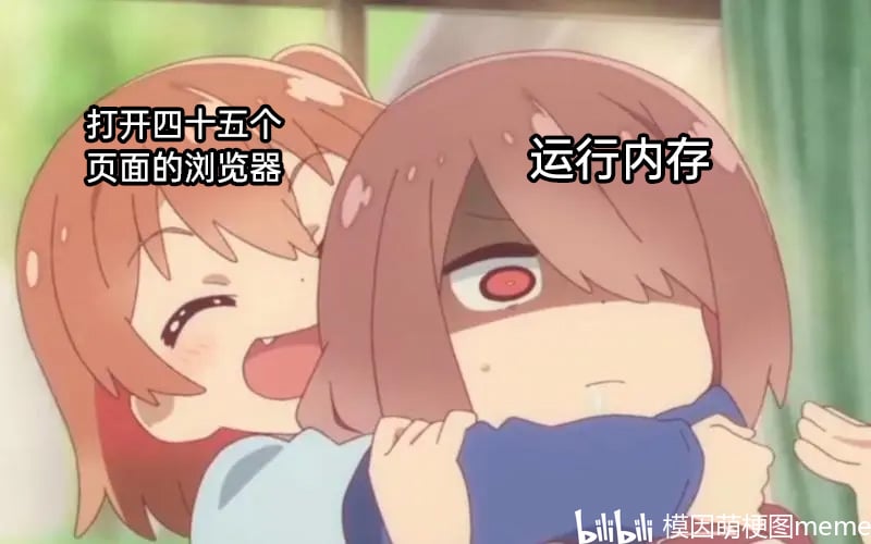 白咲花