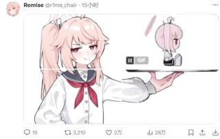 原创二次元角色