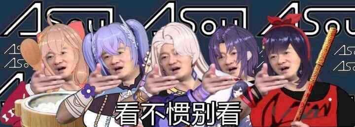 乃琳
