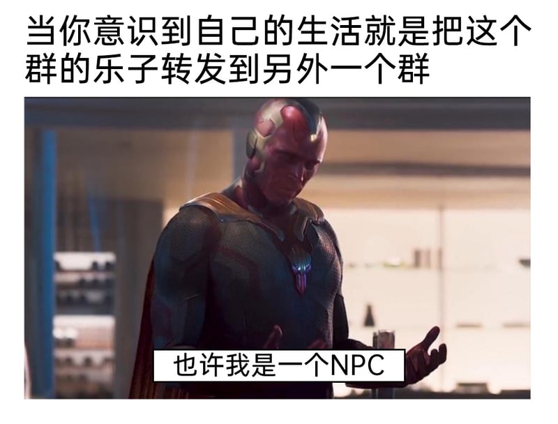 漫威系列影视作品