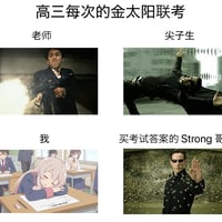 绪山真寻缩略图