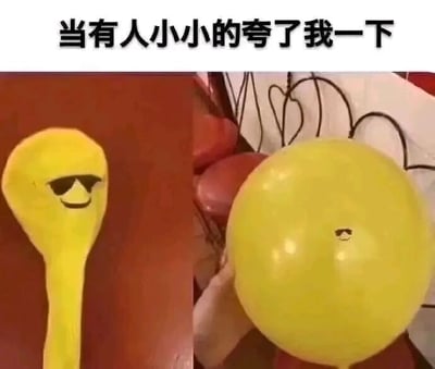 暂无描述
