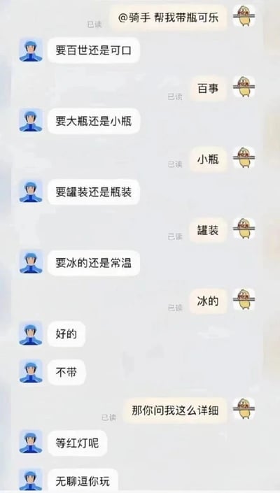 暂无描述