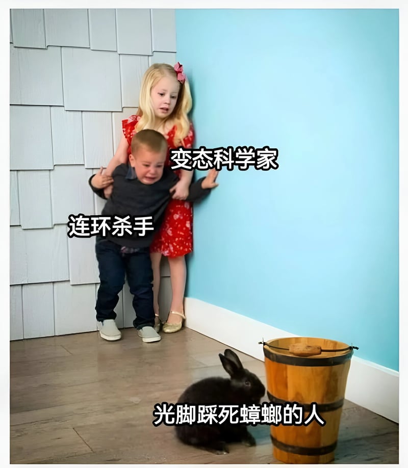 小男孩