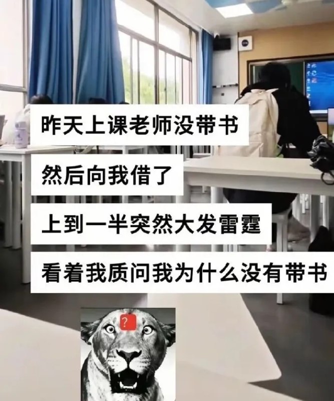 现实校园场景