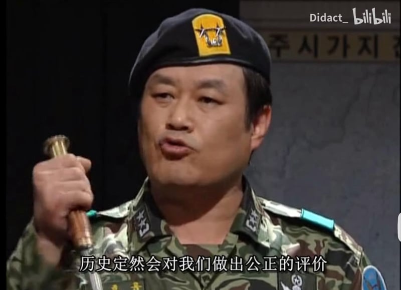 韩国搞笑综艺演绎片段