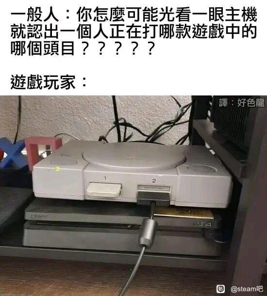 最终幻想系列