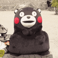 熊本熊（Kumamon）在动态画面中做出摆手动作，配合面部表情变化，同时画面中反复出现'木有~'的文字，整体呈现出俏皮、否认的可爱姿态，背景为简洁的户外场景，适合用于表达否认或俏皮回应的语境。