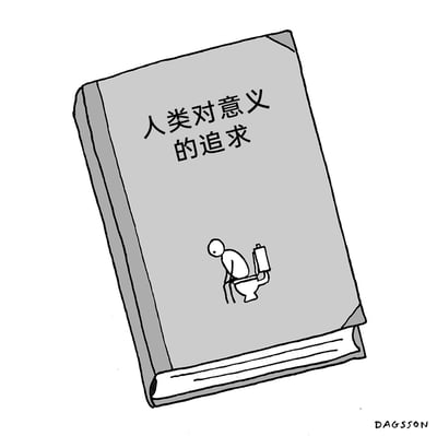 暂无描述