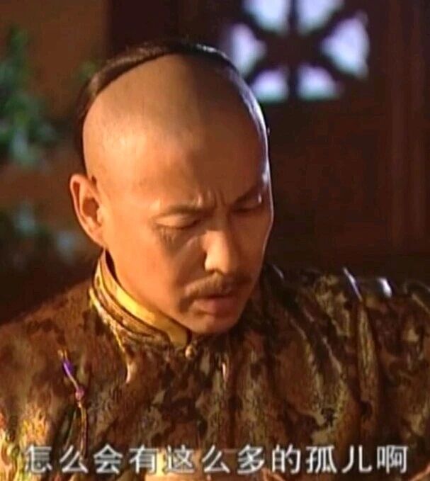 电视剧《康熙王朝》