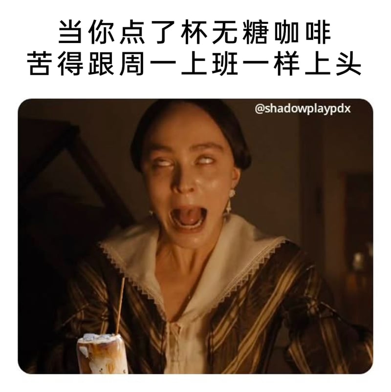 龙之家族