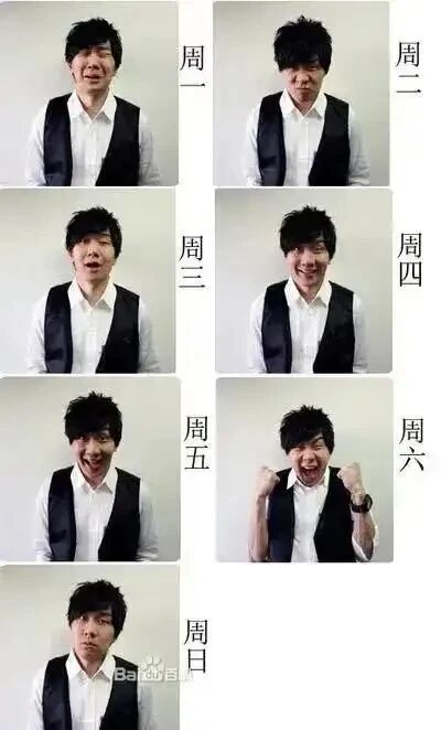 林俊杰
