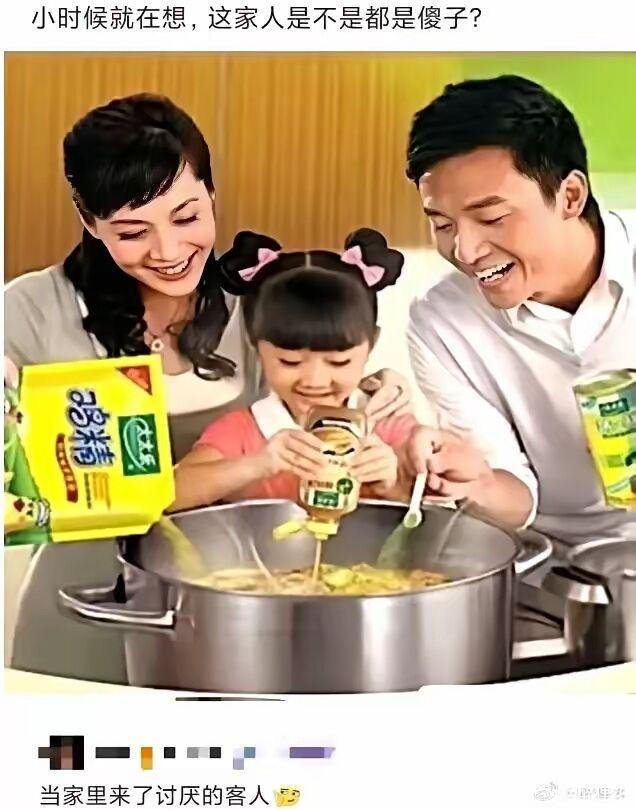 爸爸