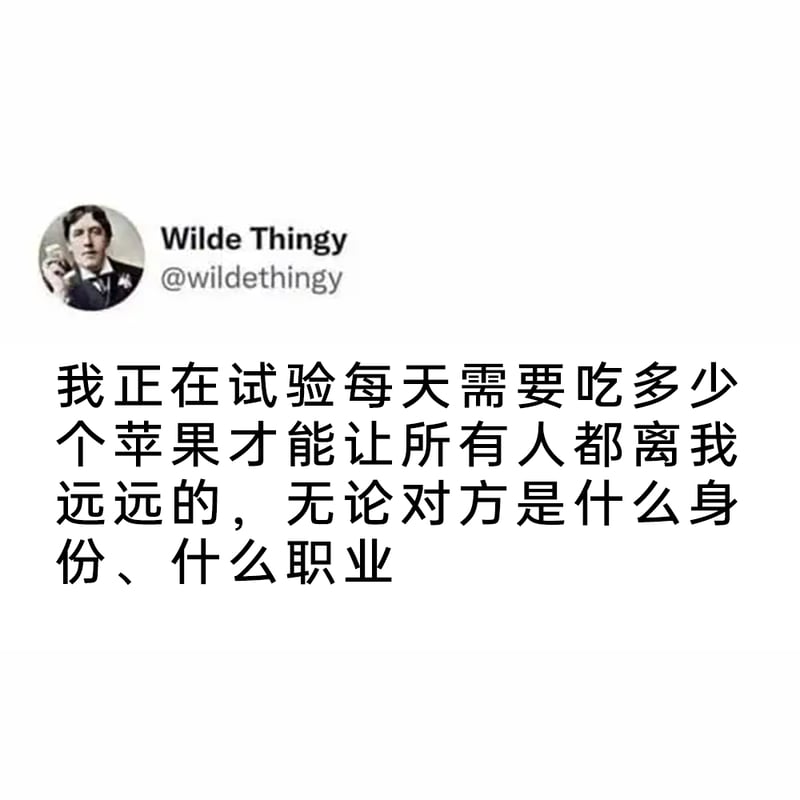 英国作家、诗人、剧作家