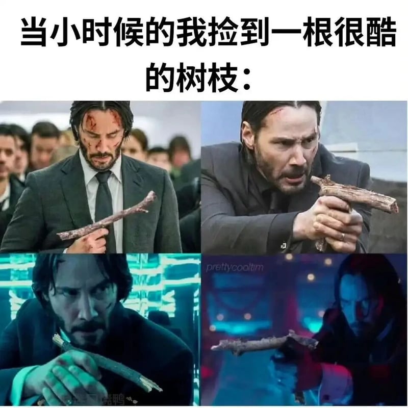 约翰·威克