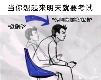 暂无描述