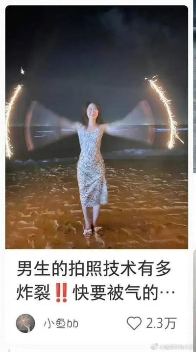 暂无描述