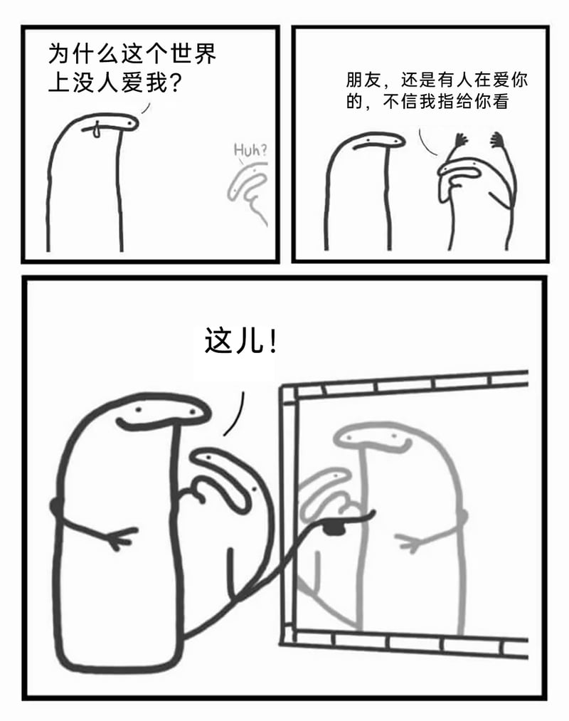 Flork of Cows meme