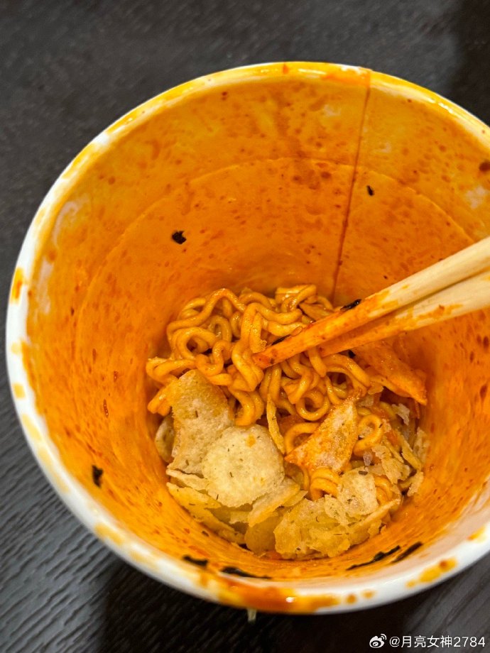 火鸡面薯片反向提醒
